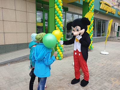 27.09.2019_�������� �������� ���������